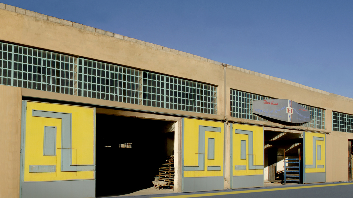 Sehnaia Warehouse